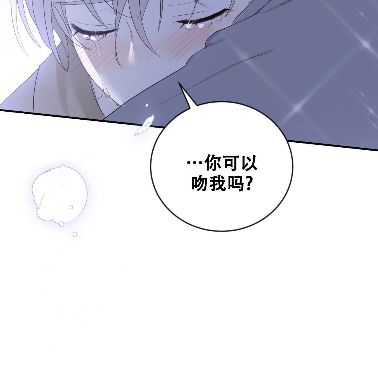 107