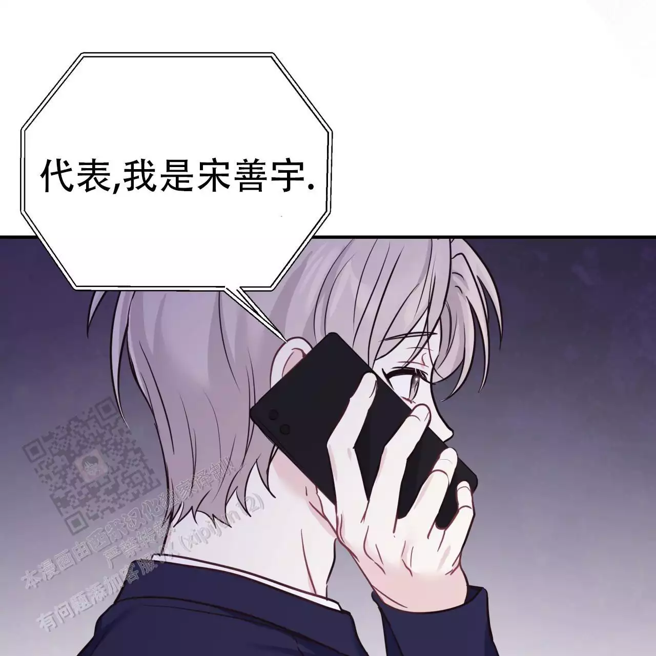47