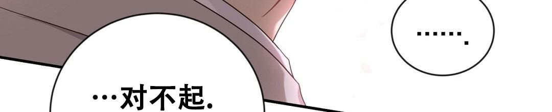 87
