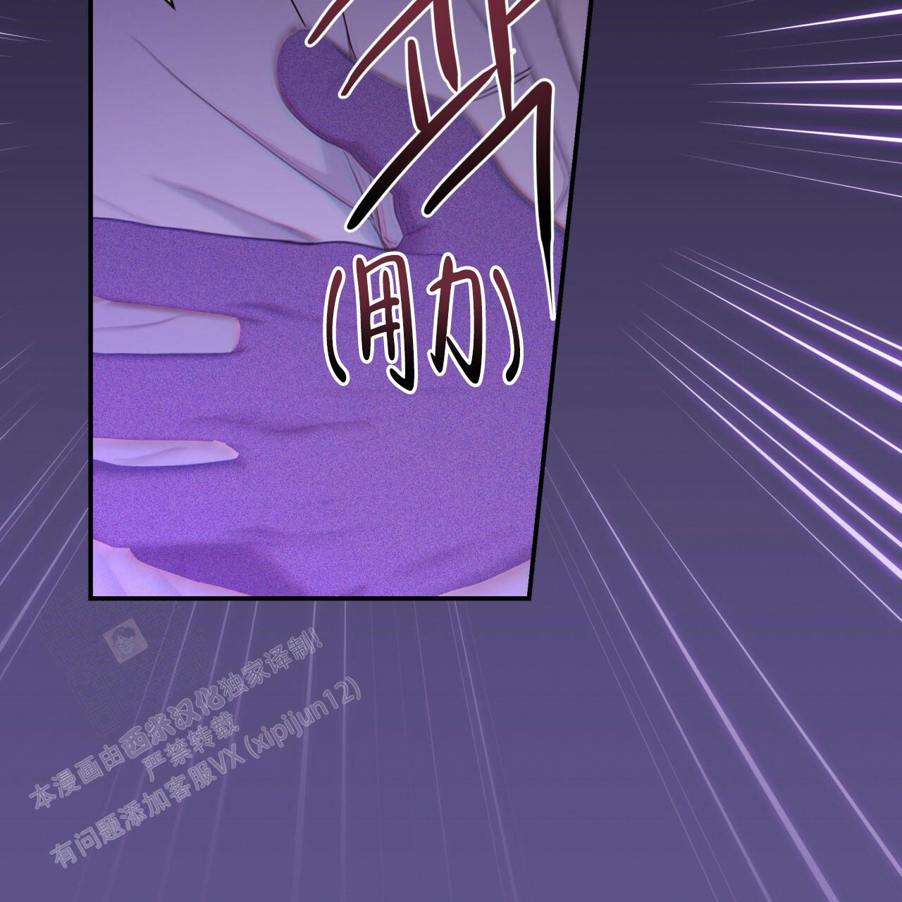 52