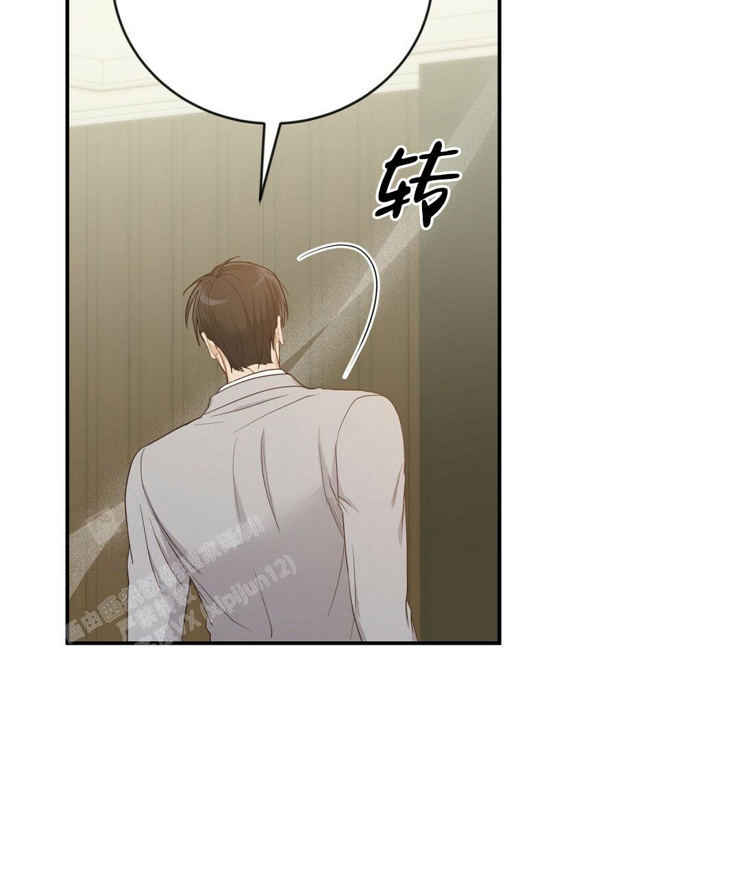 76