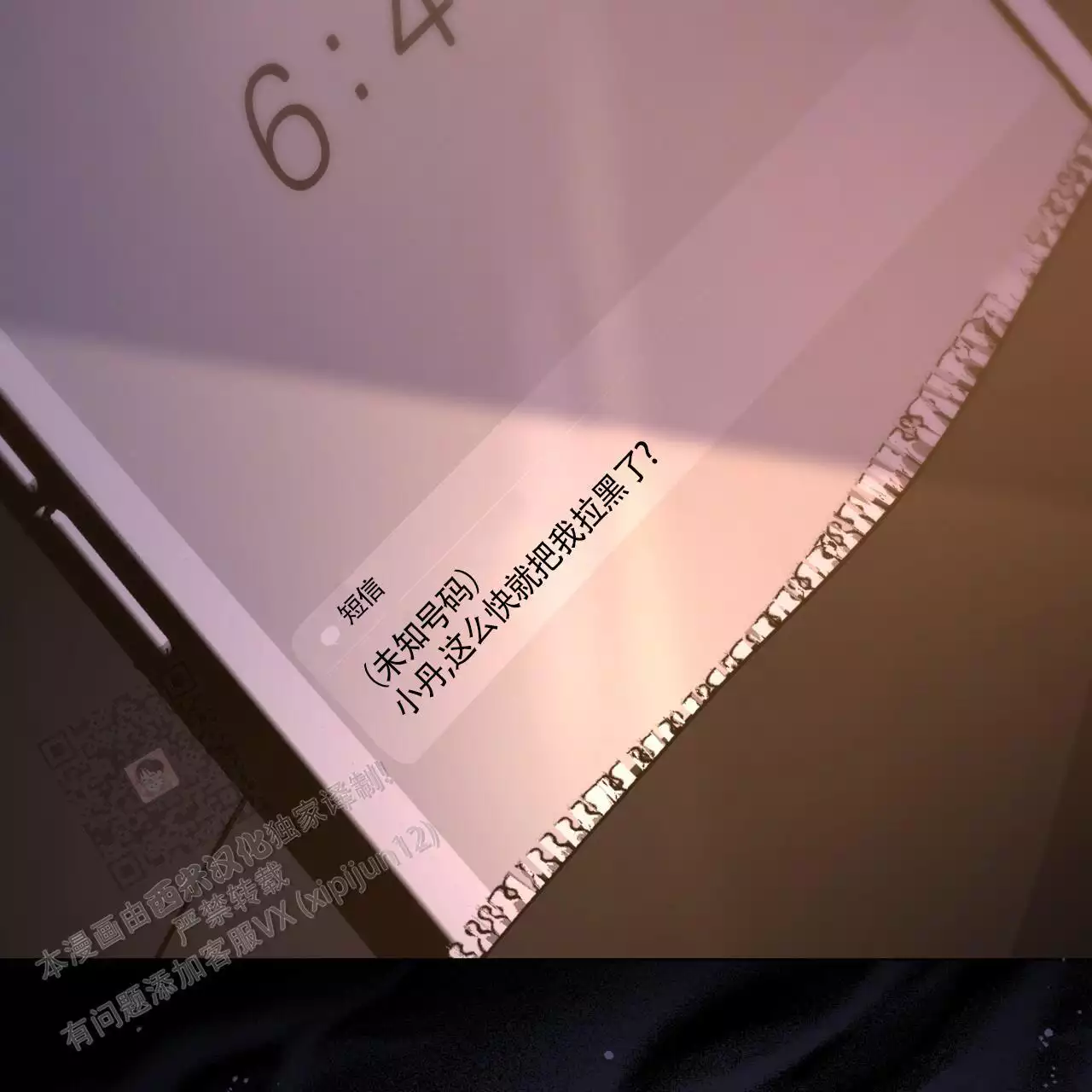 57