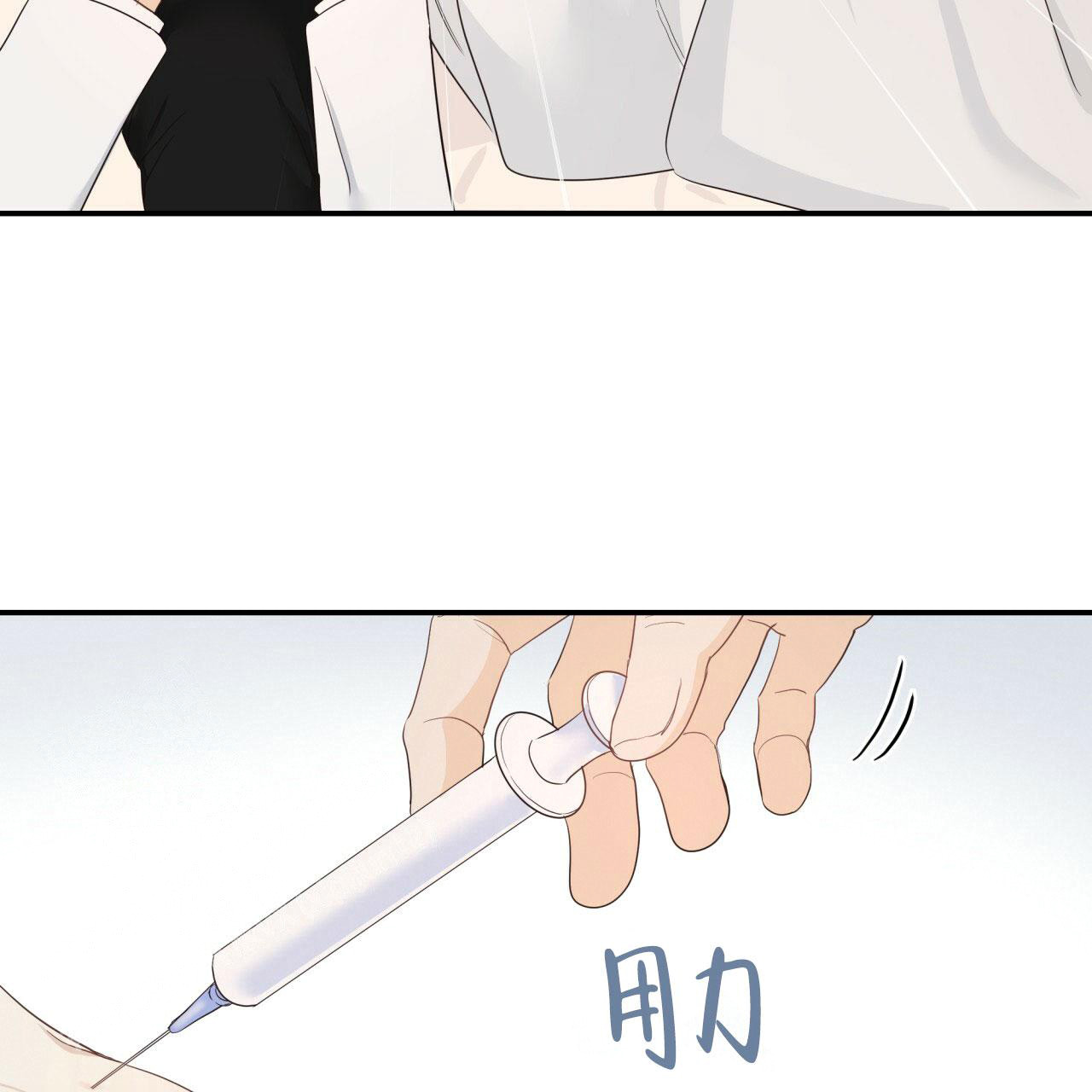 47