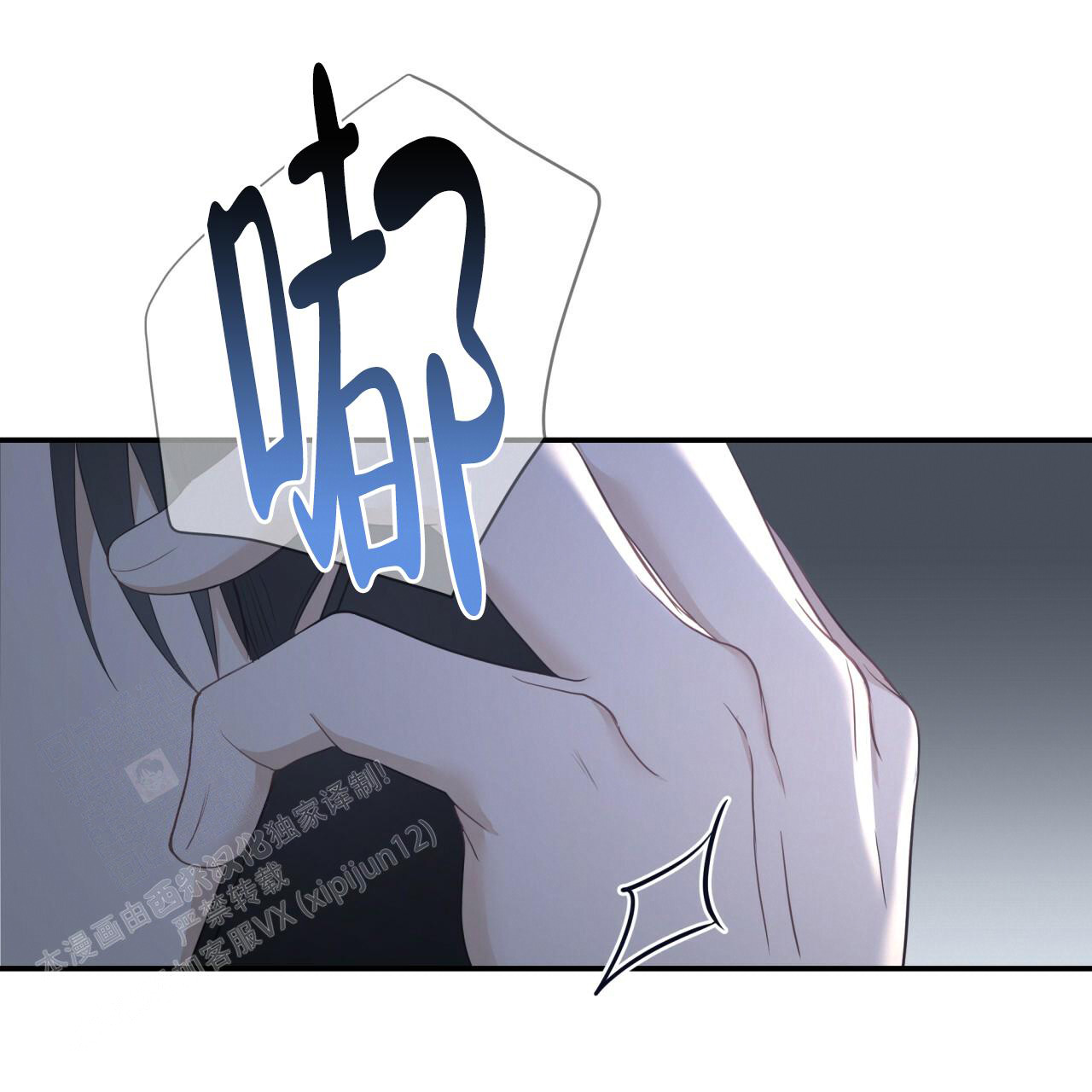 51