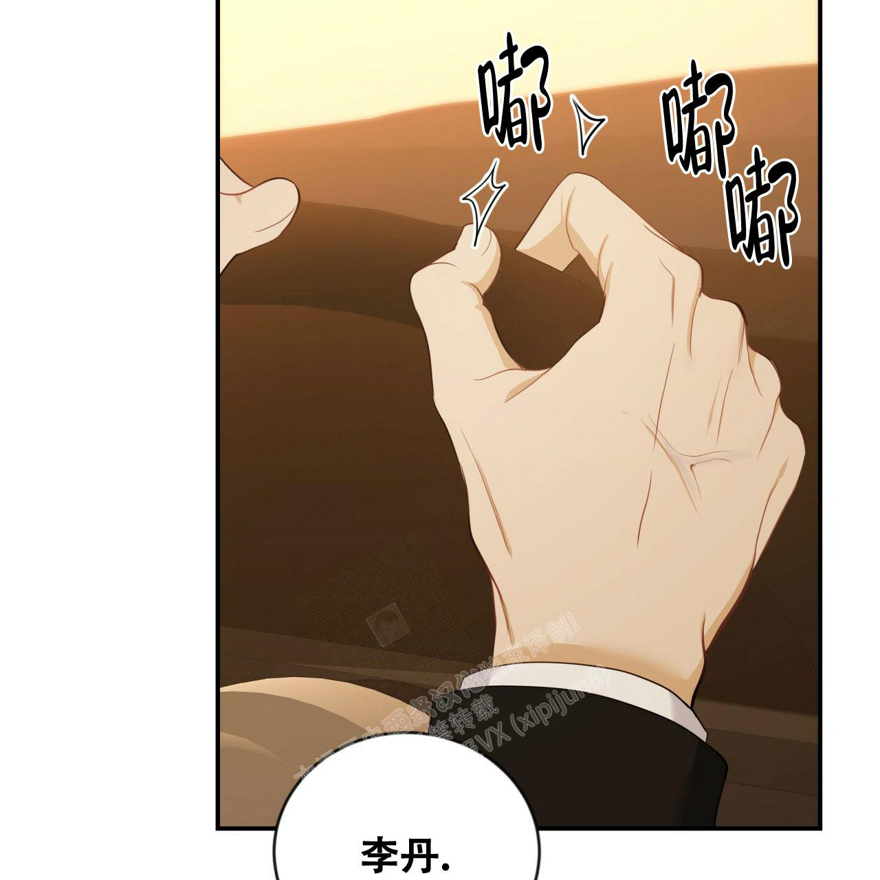 54