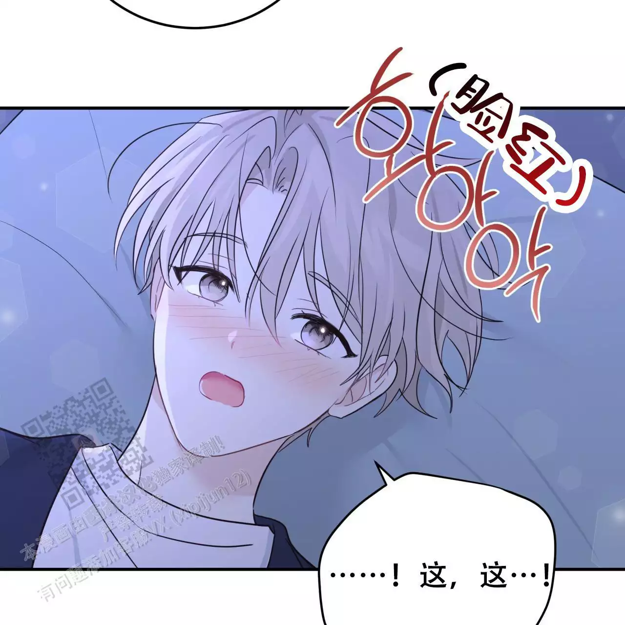 49