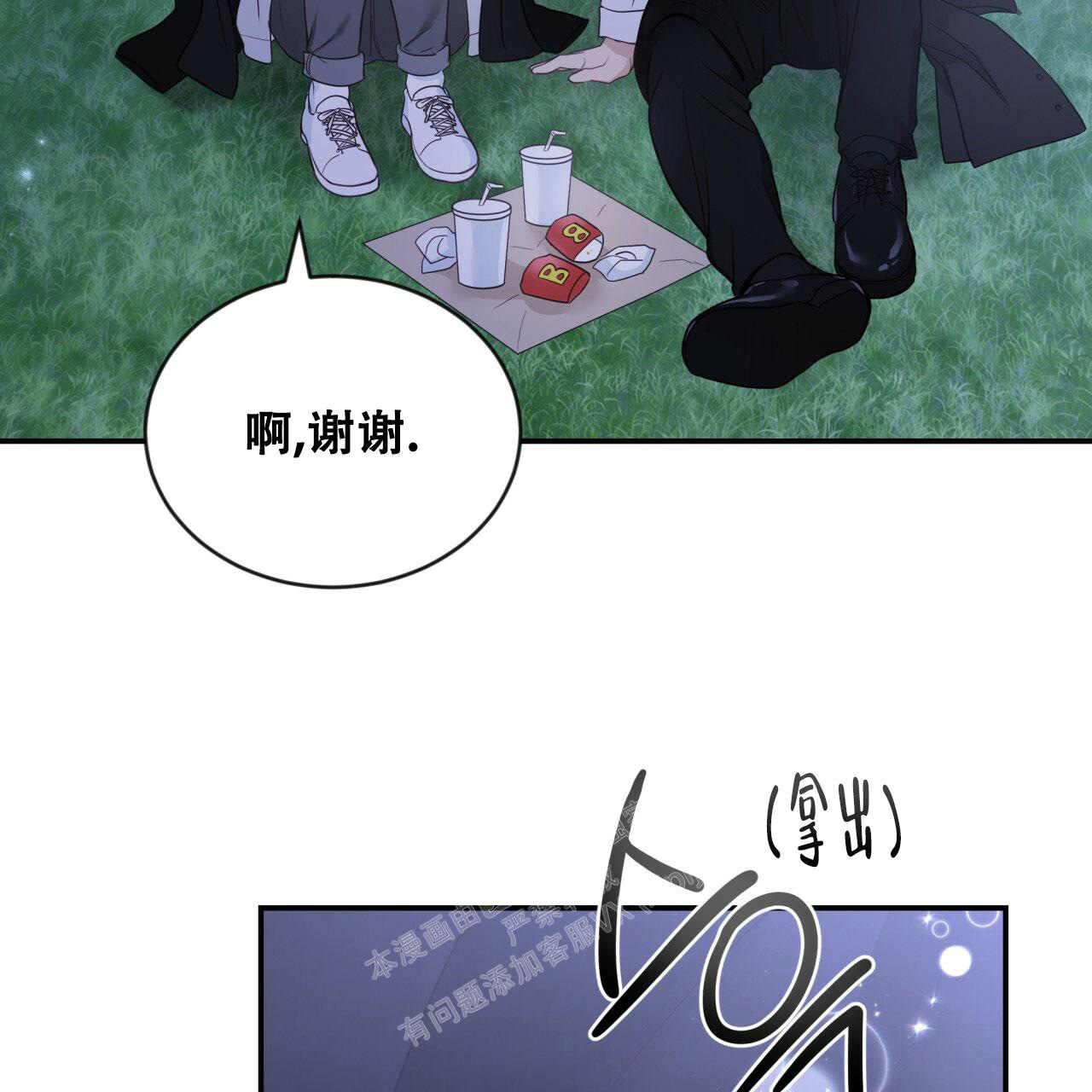 58