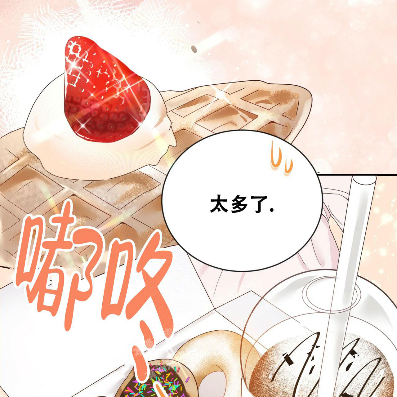 47