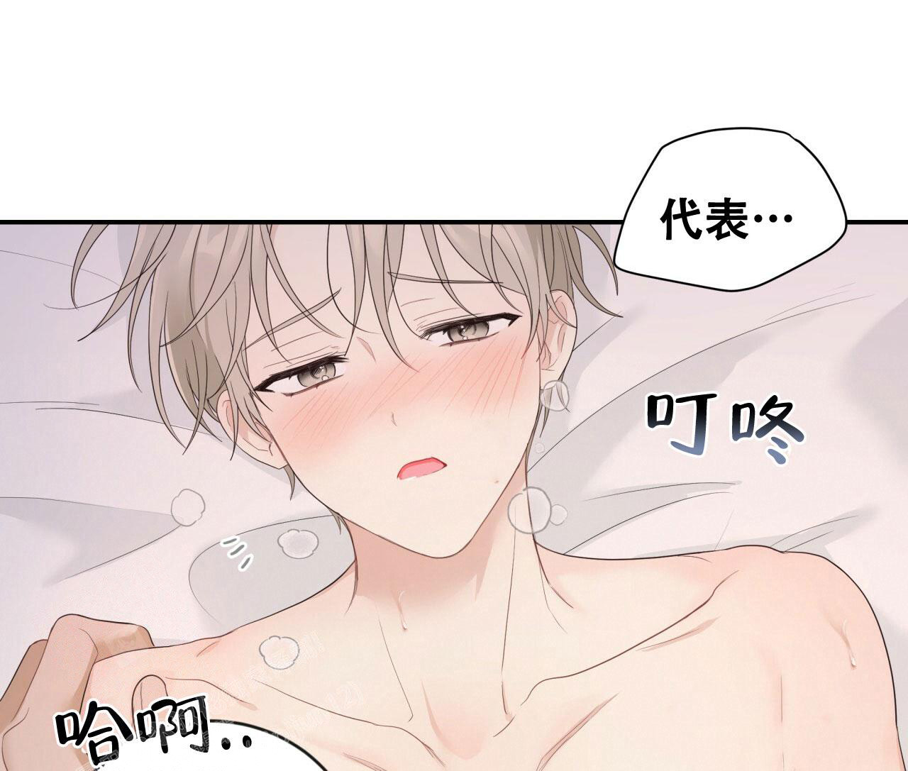 39