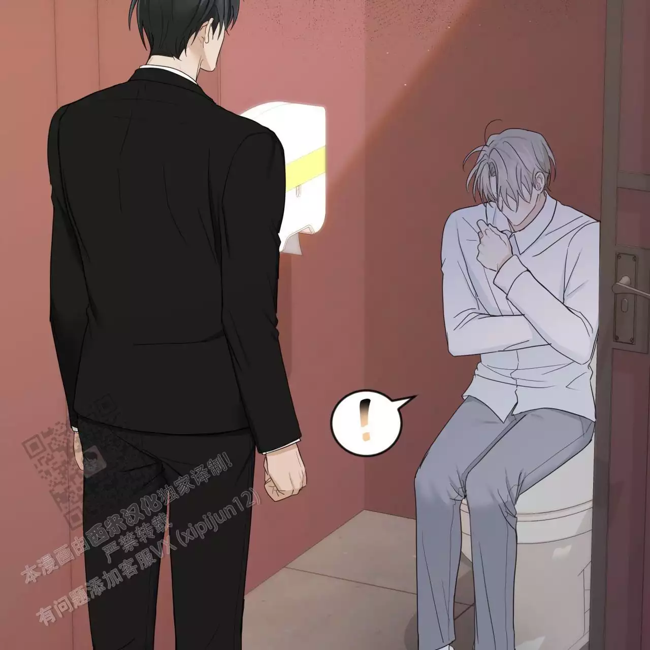 33