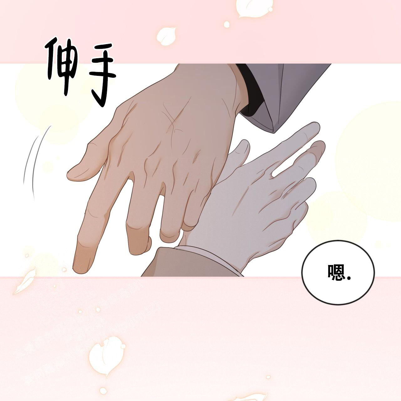 92