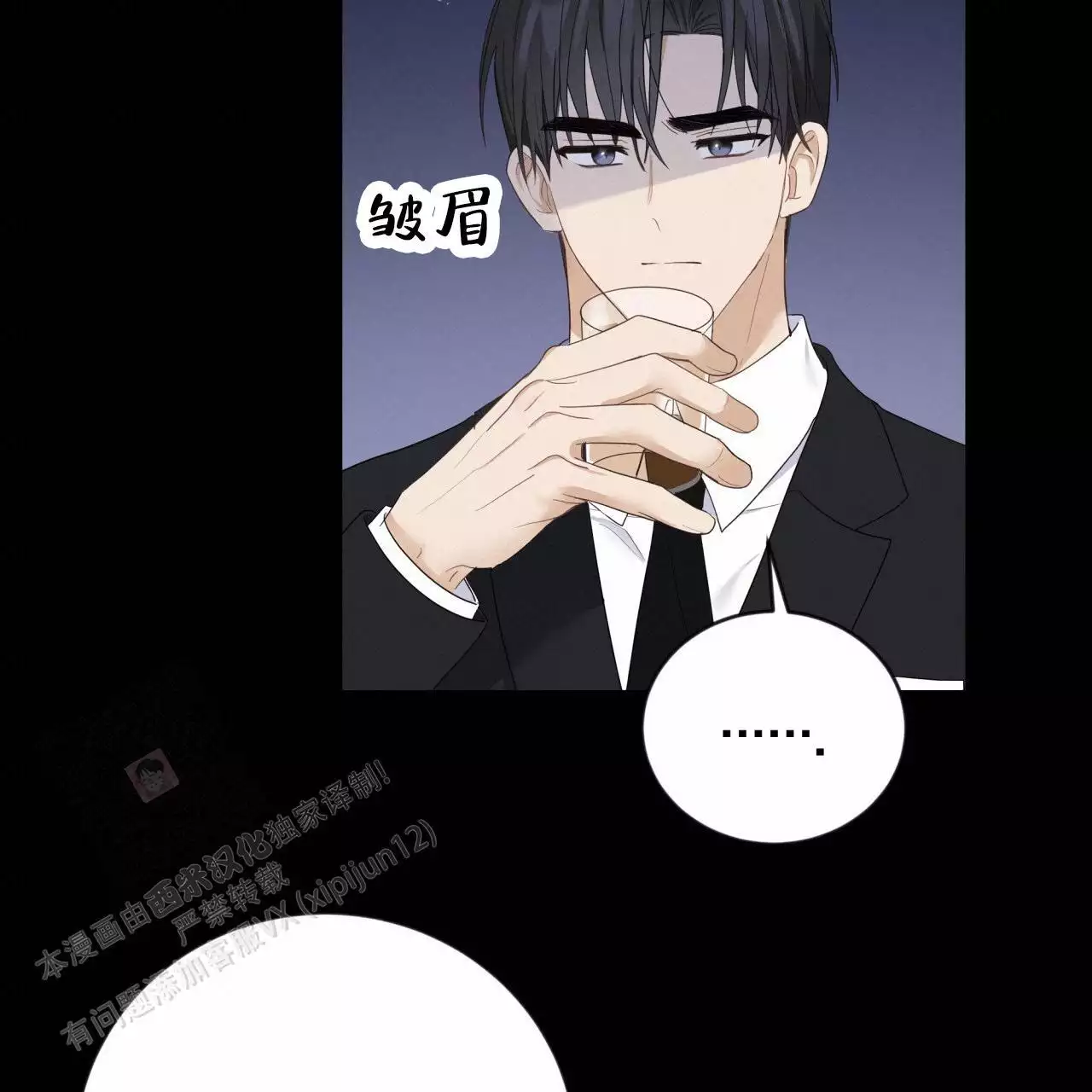 53