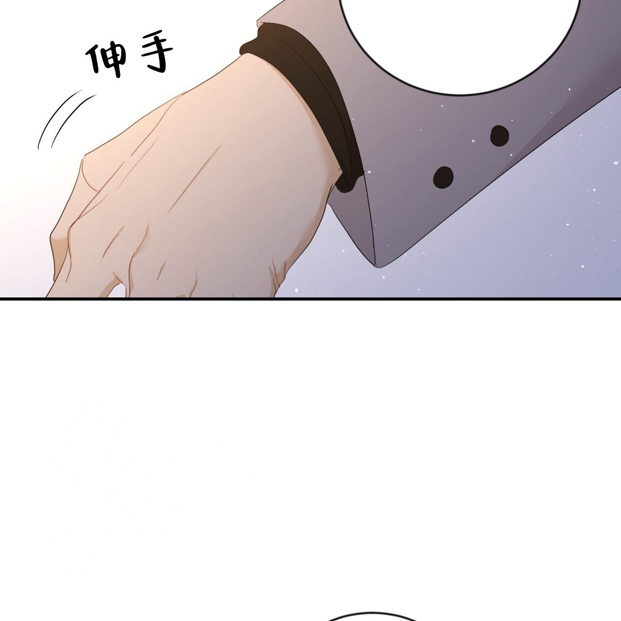 81