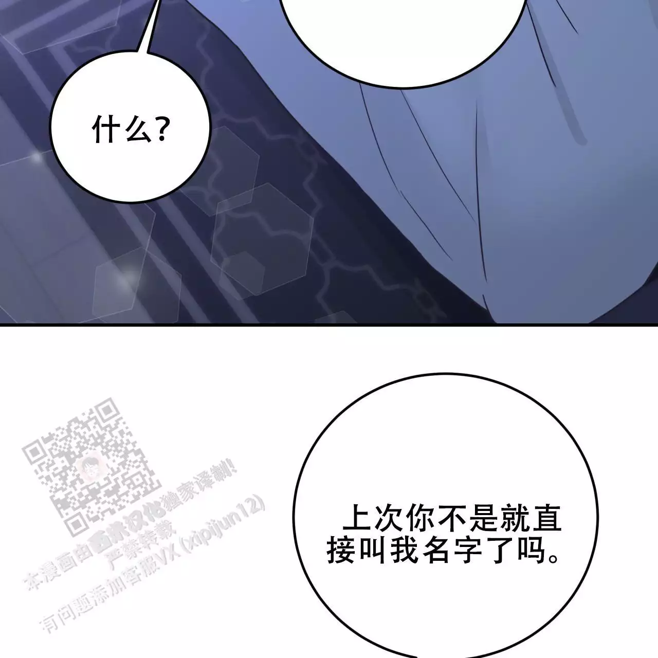 47