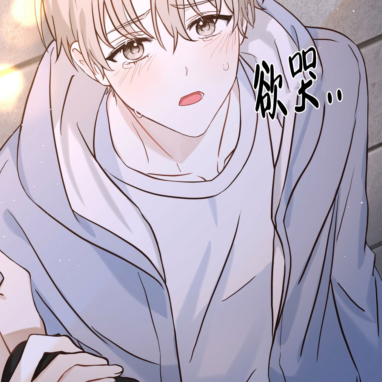 32