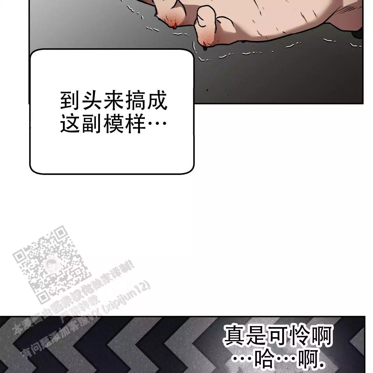 43.jpg