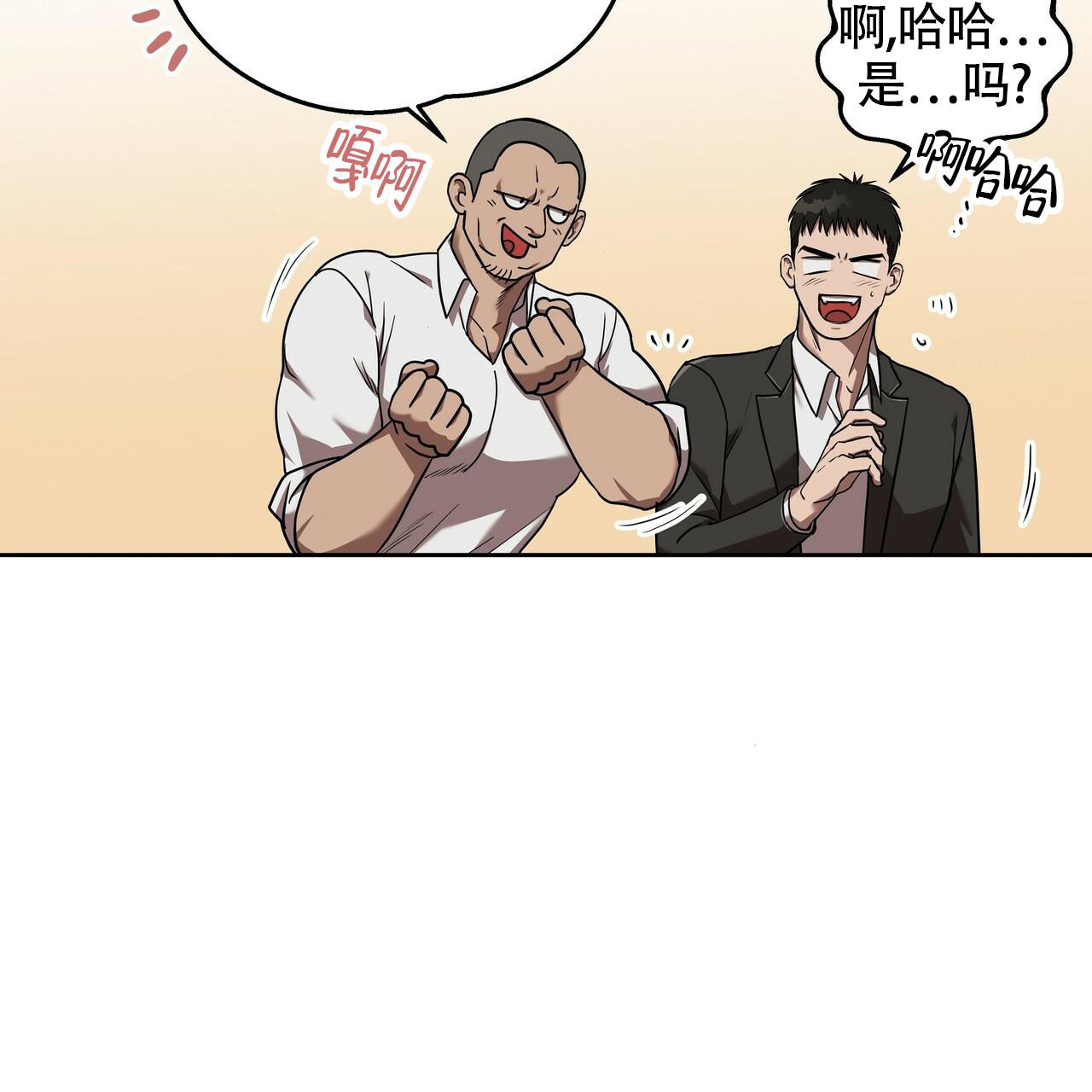 79.jpg