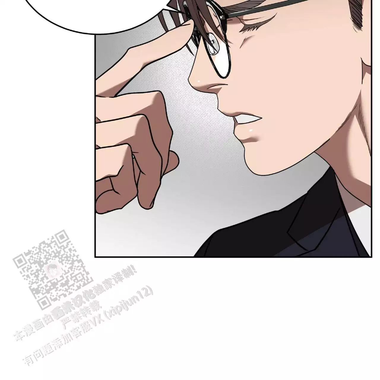 53