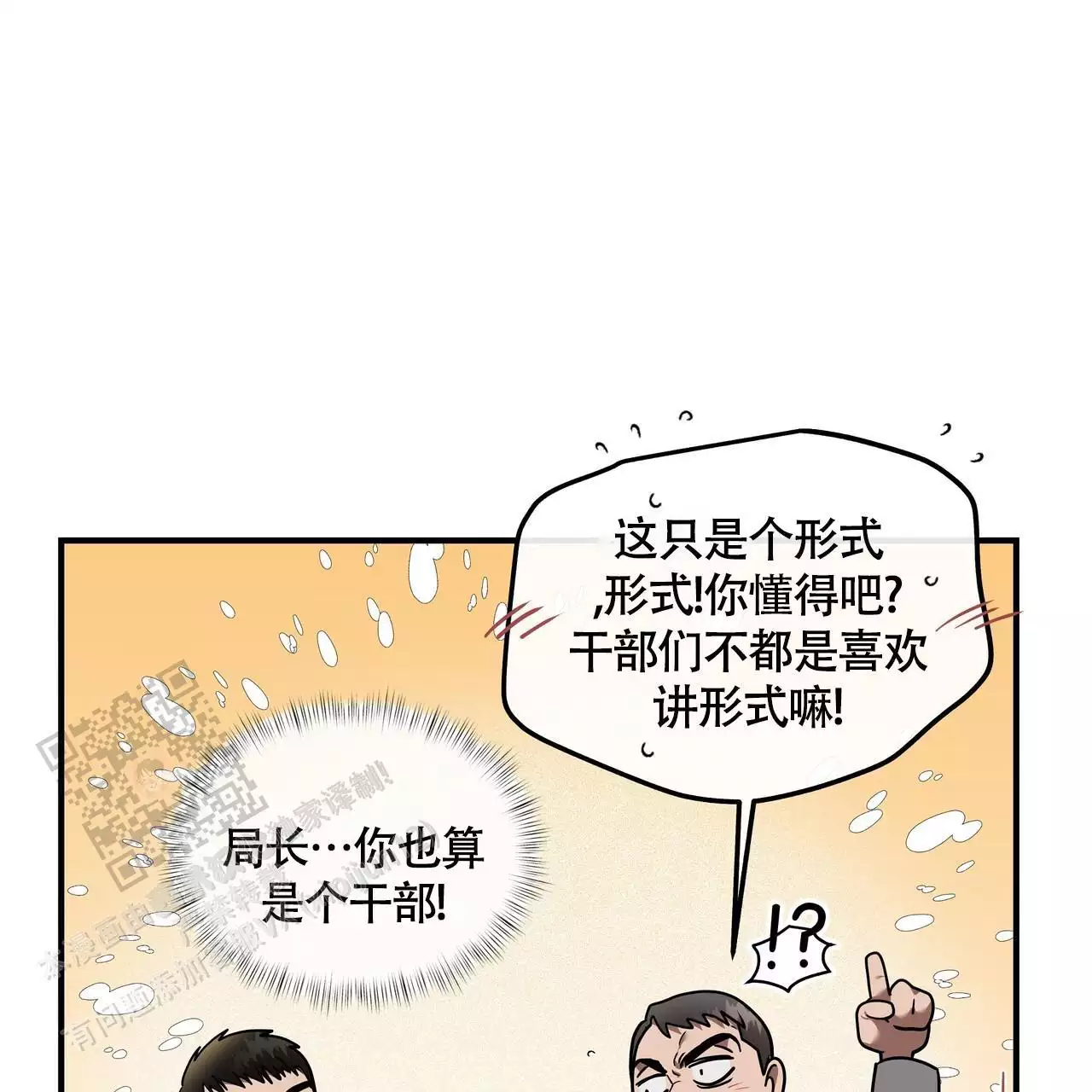 52.jpg