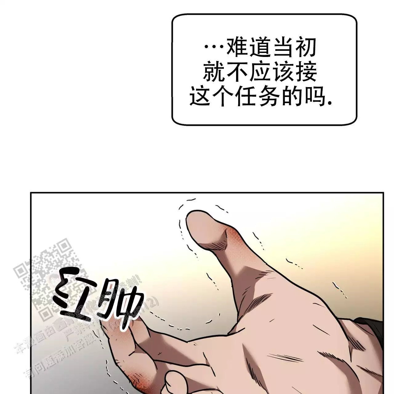 42.jpg
