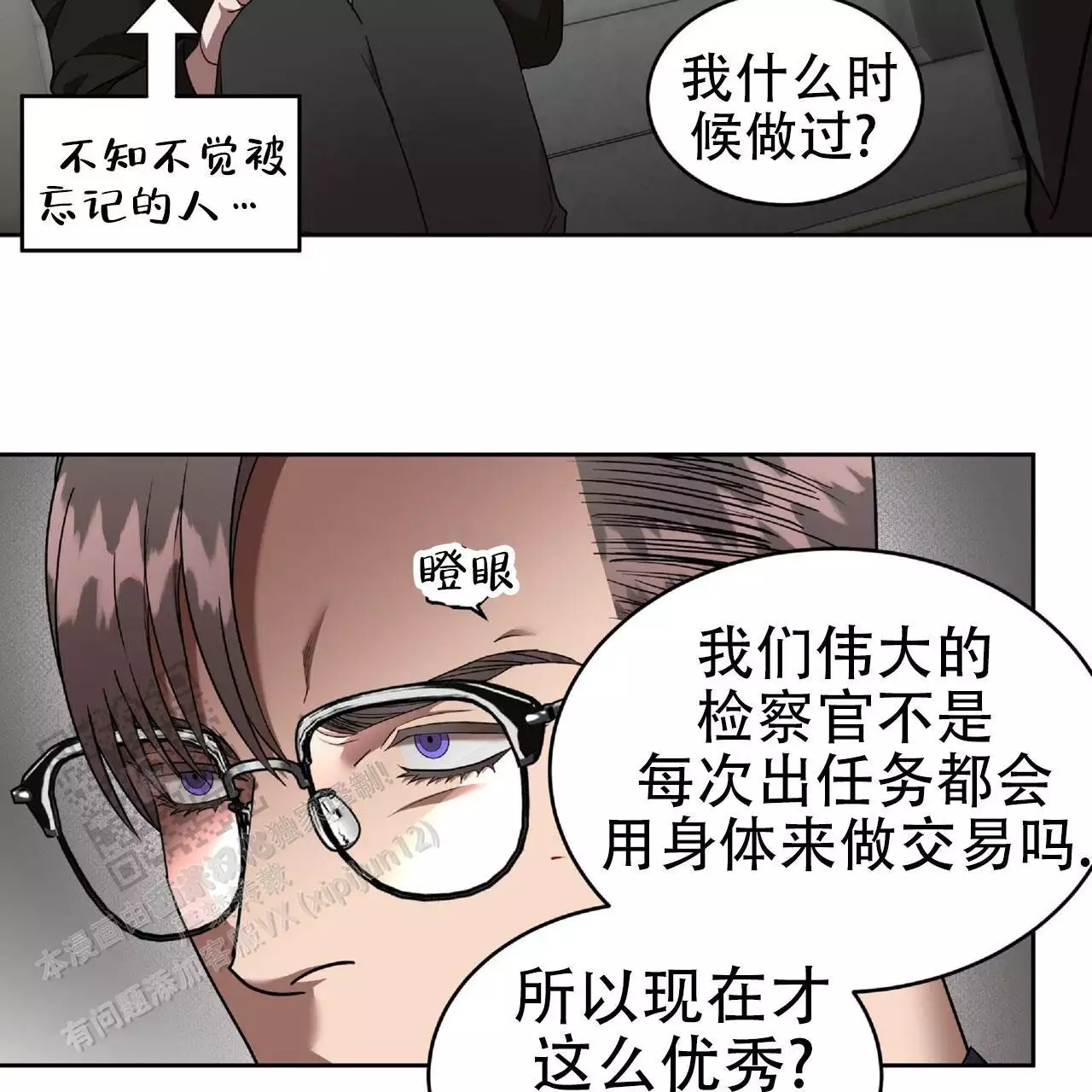 49