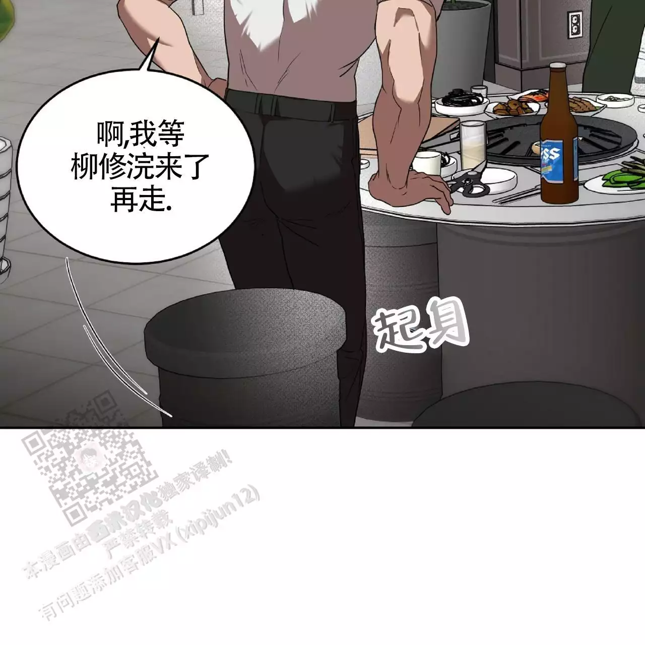 47.jpg