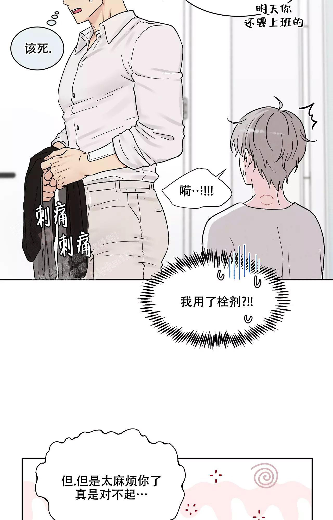 29