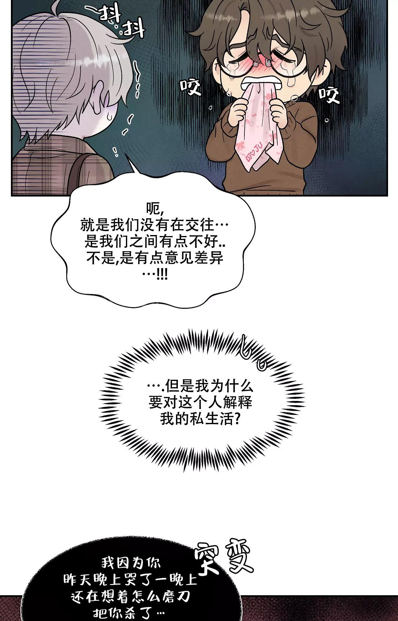 35