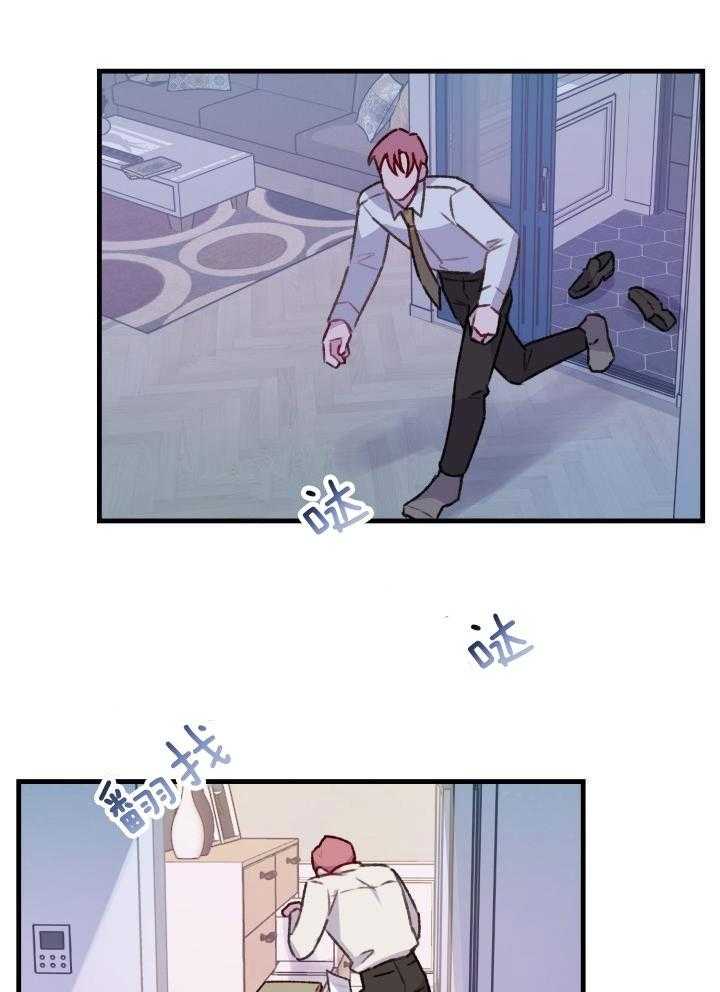 /template/pc/baozi/image/load.gif