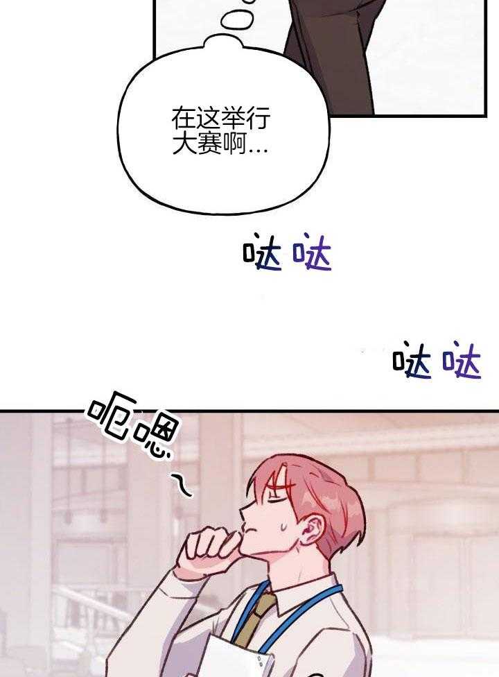 /template/pc/baozi/image/load.gif