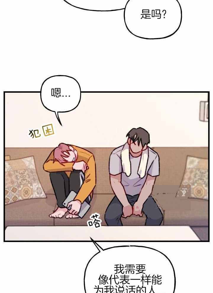 26