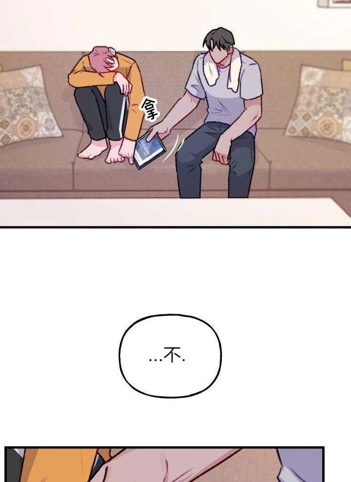 31