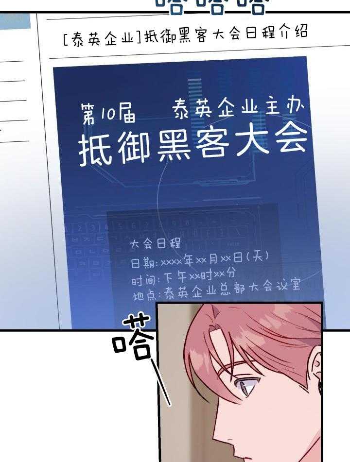 23.jpg