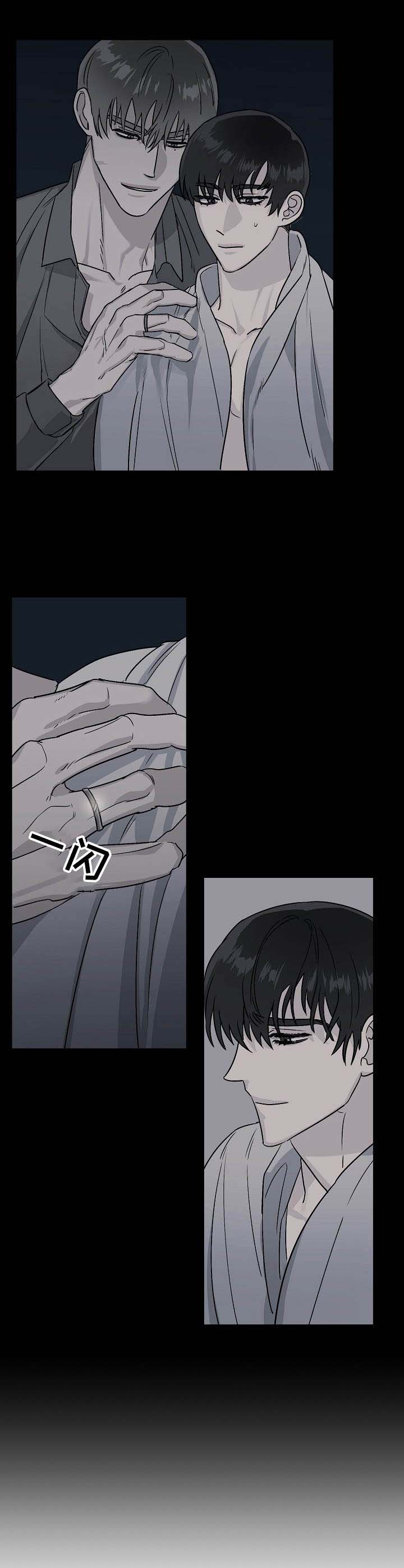 /template/pc/baozi/image/load.gif