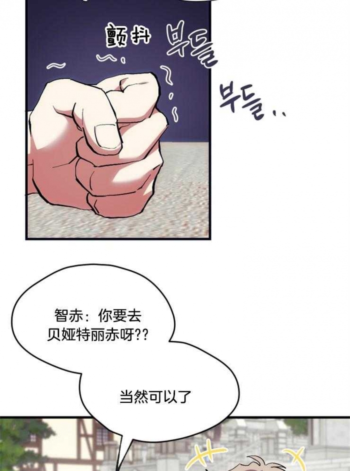 44