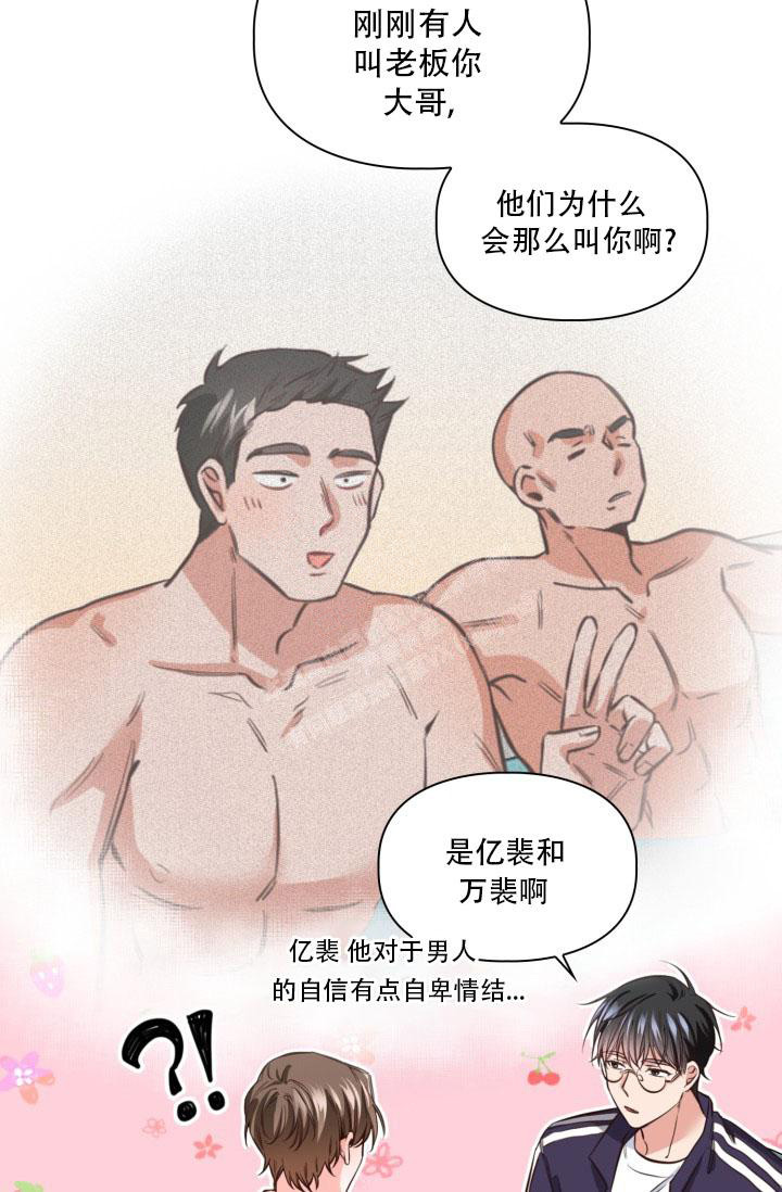 43