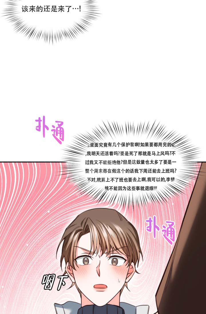 35