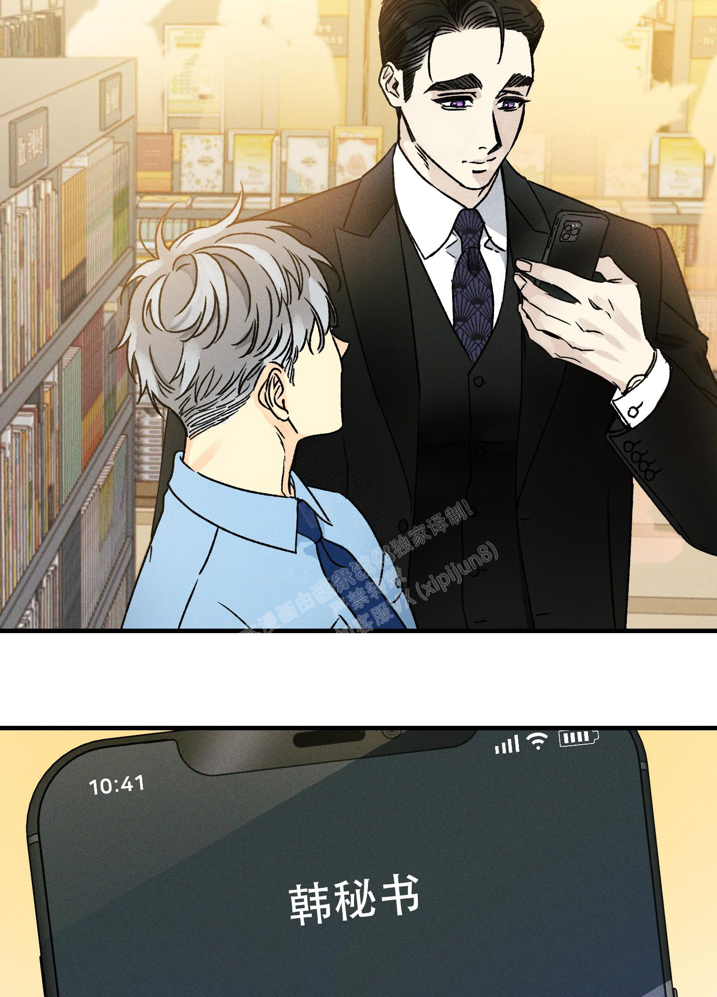 10