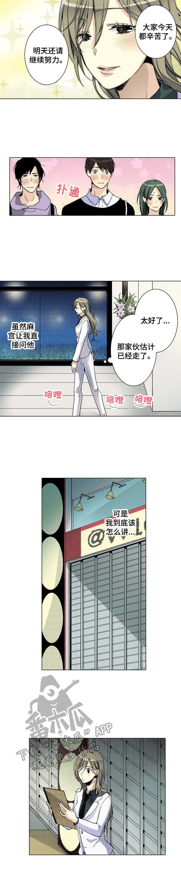 3.jpg