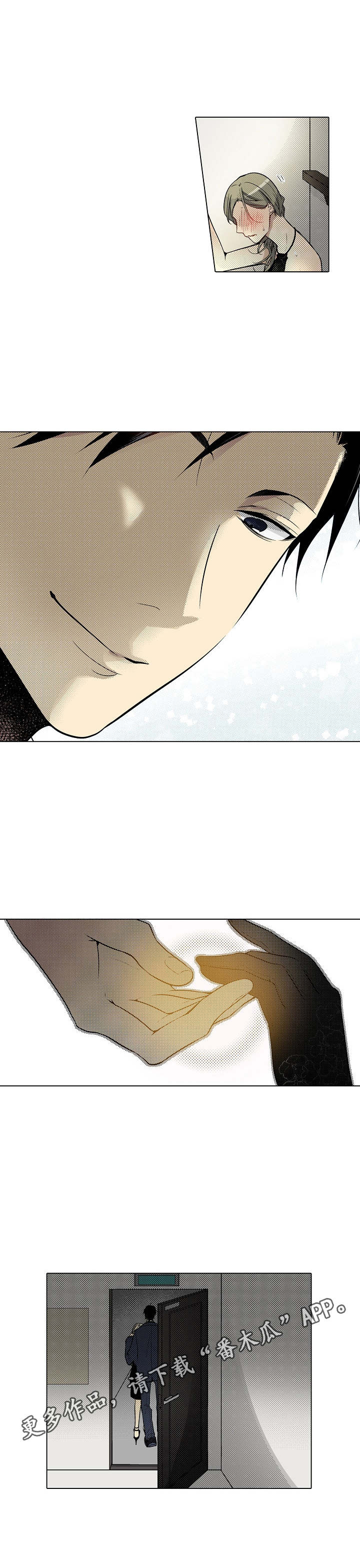 /template/pc/baozi/image/load.gif