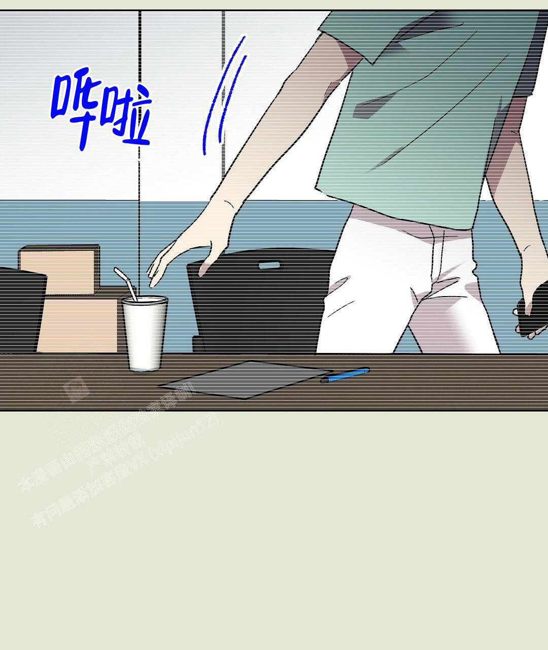 39