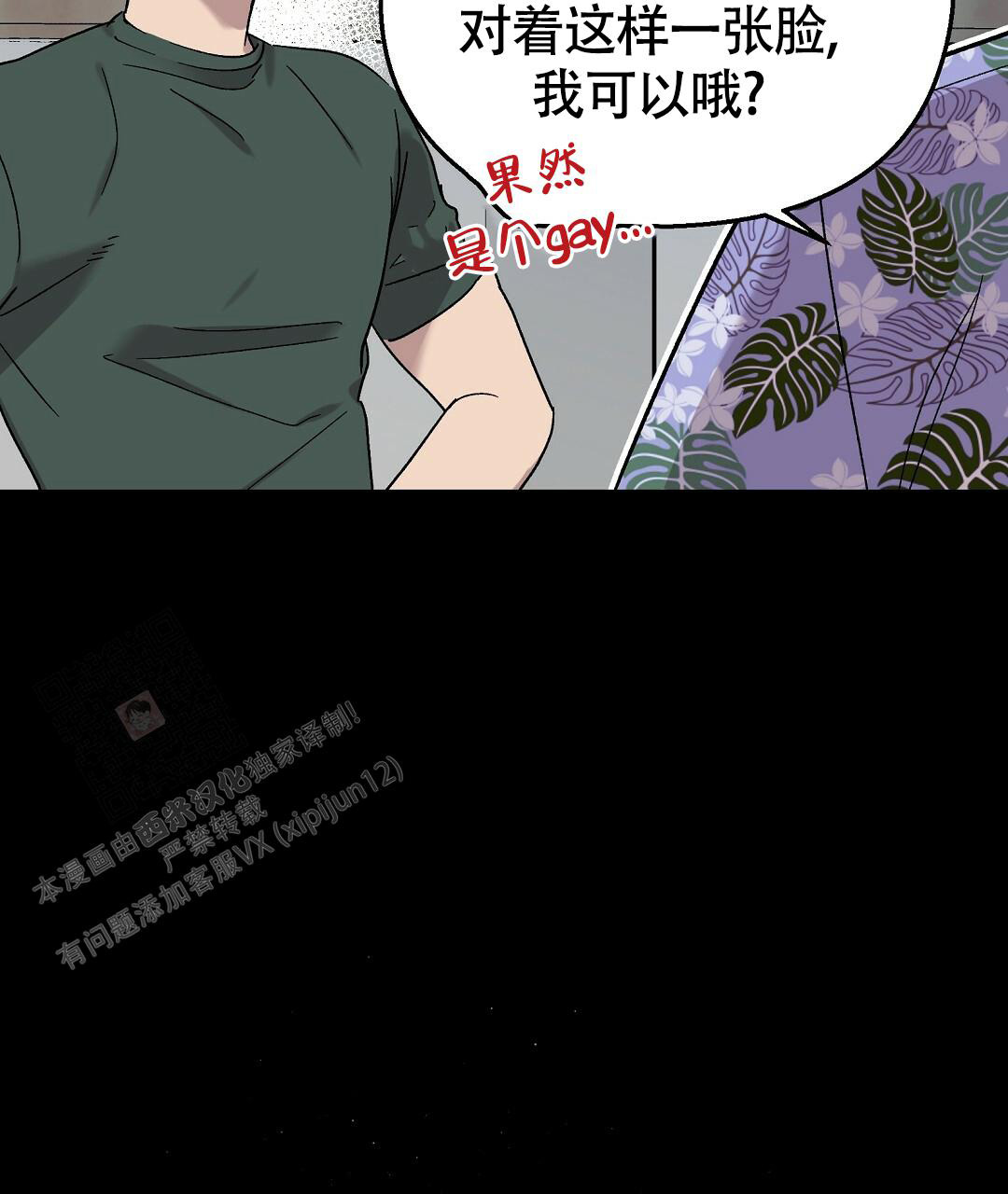 59