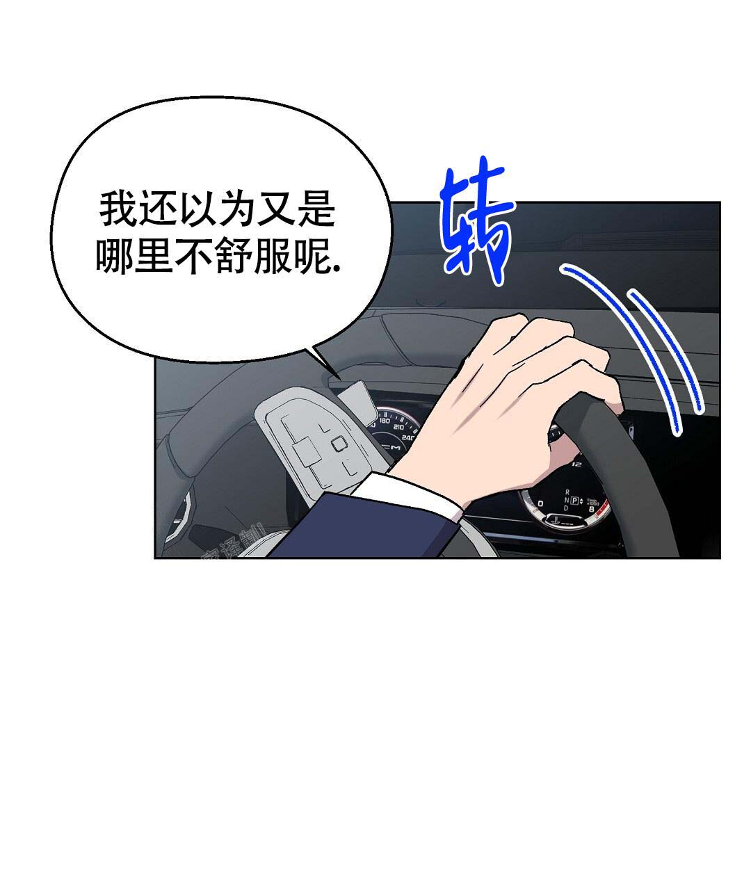 53