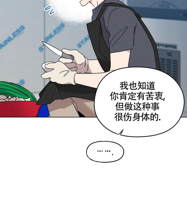 59