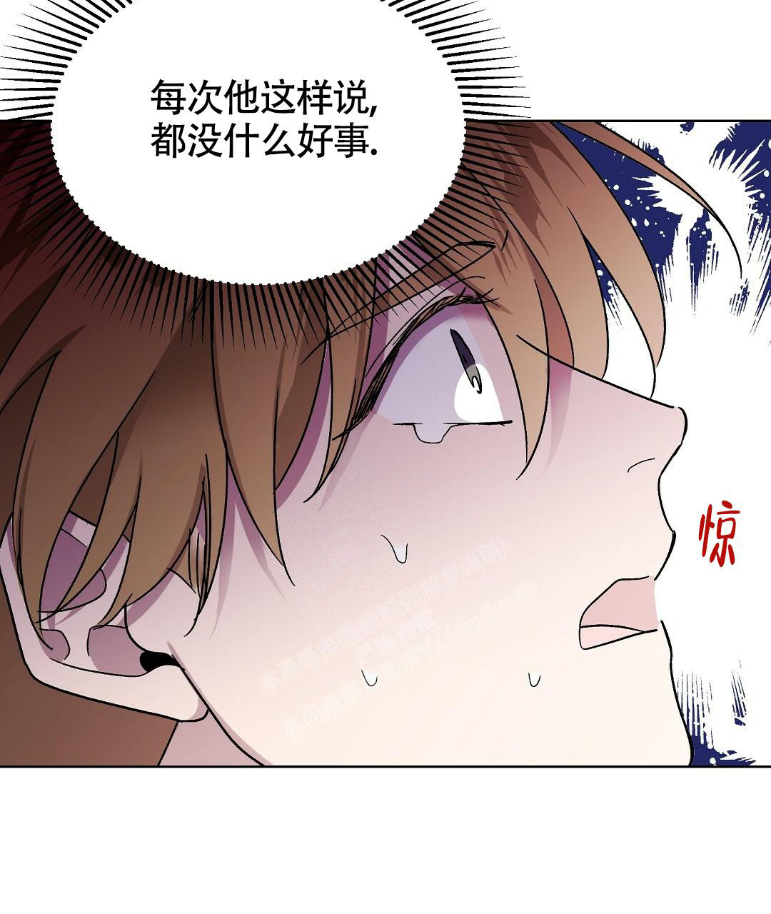 54