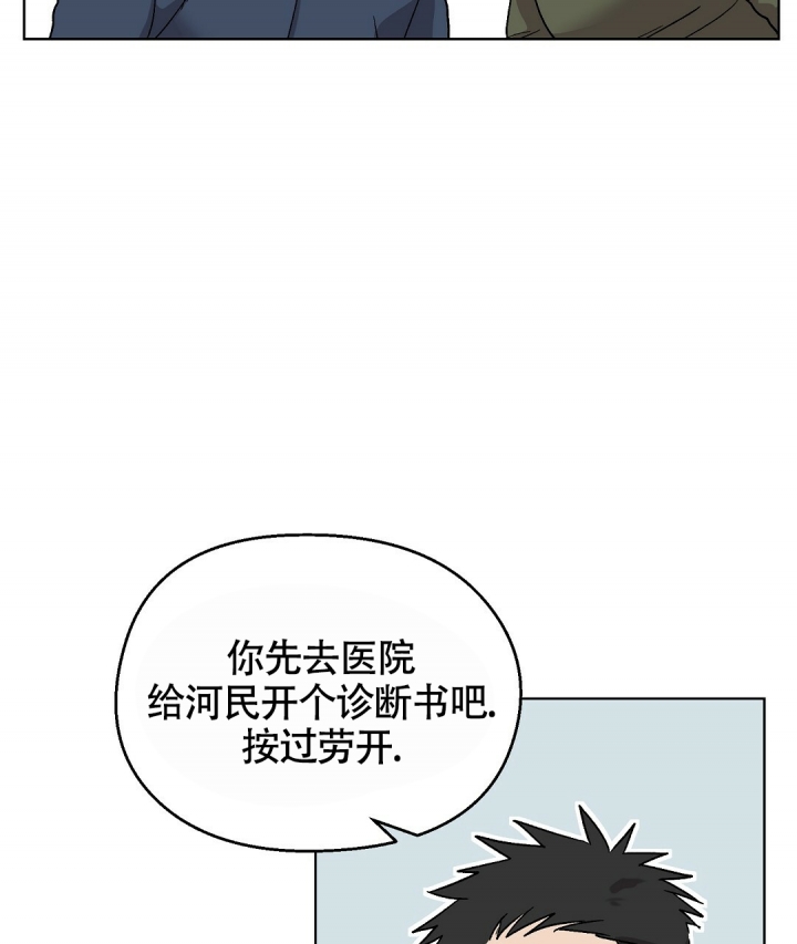43