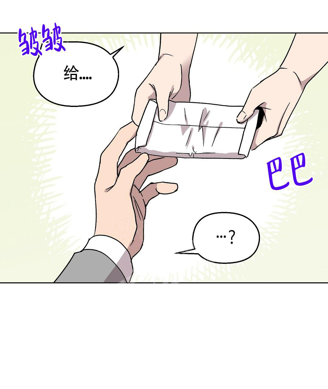 48