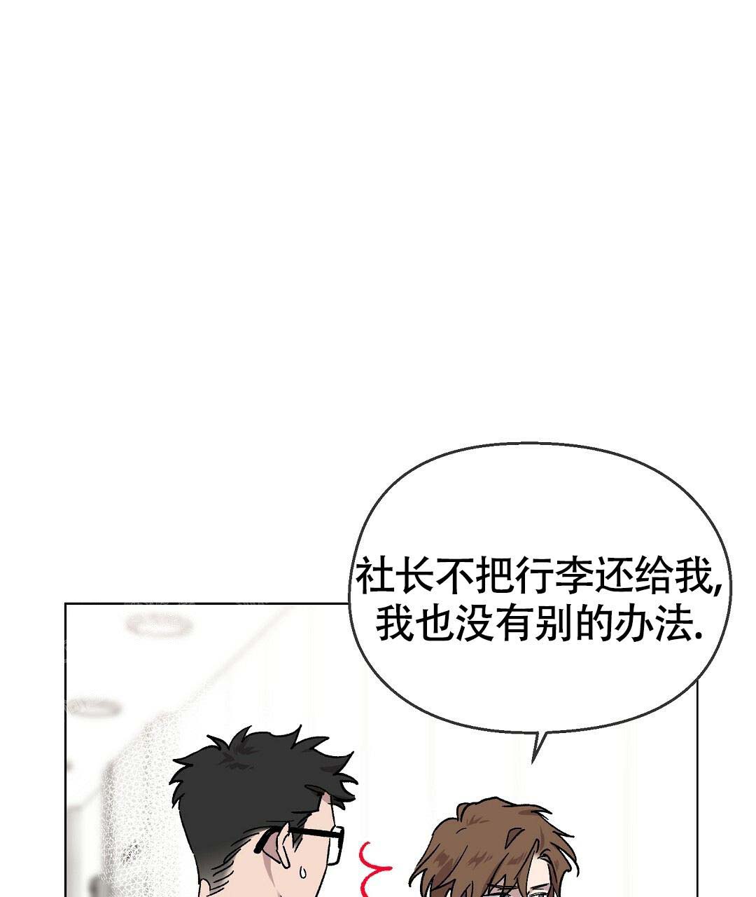 73
