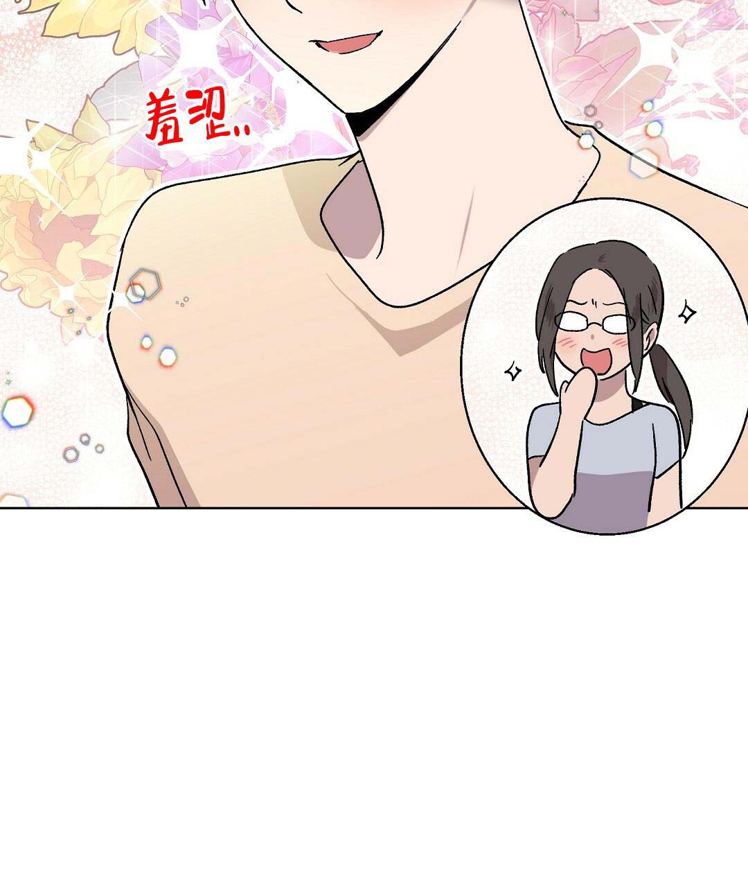 50