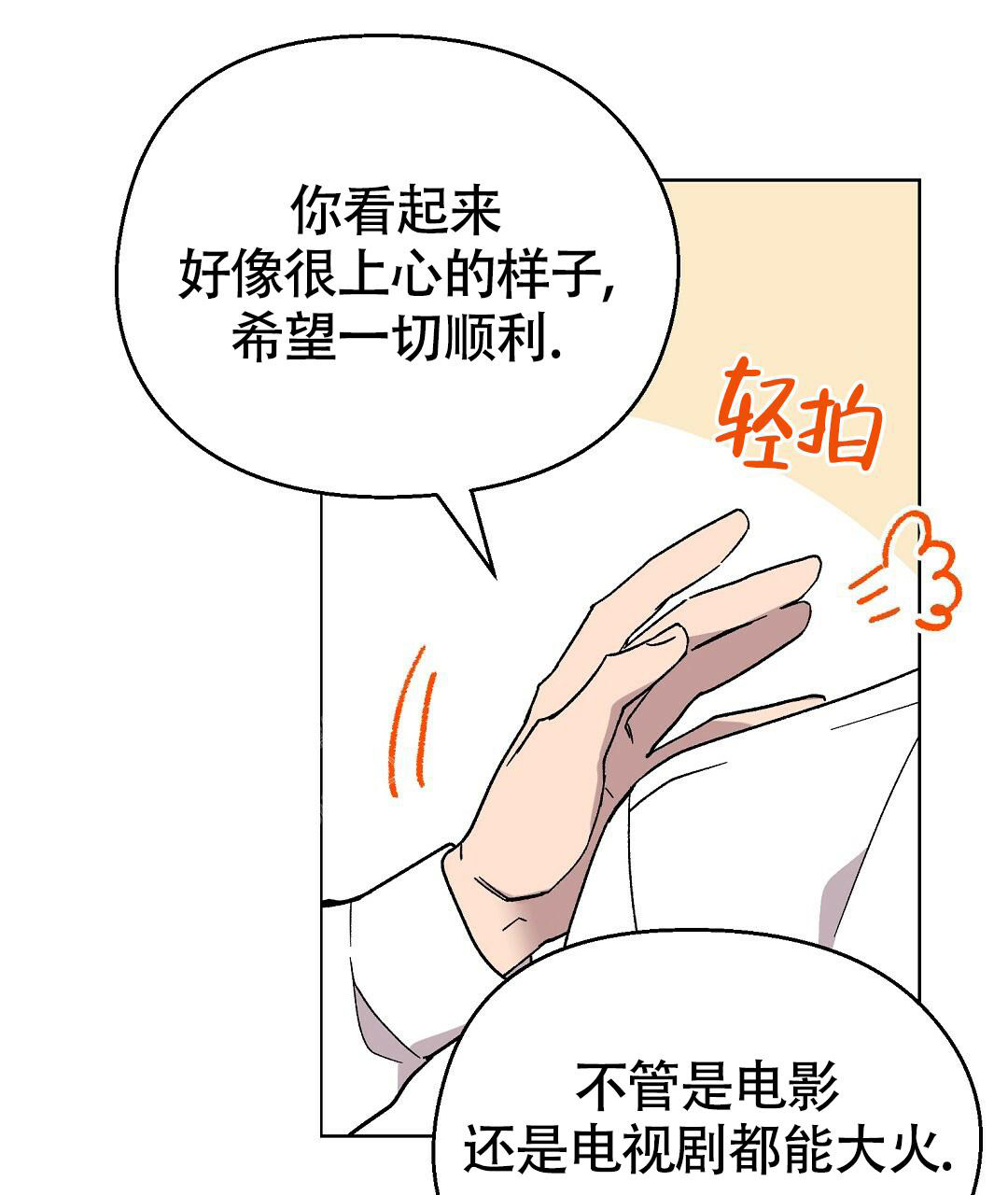 55